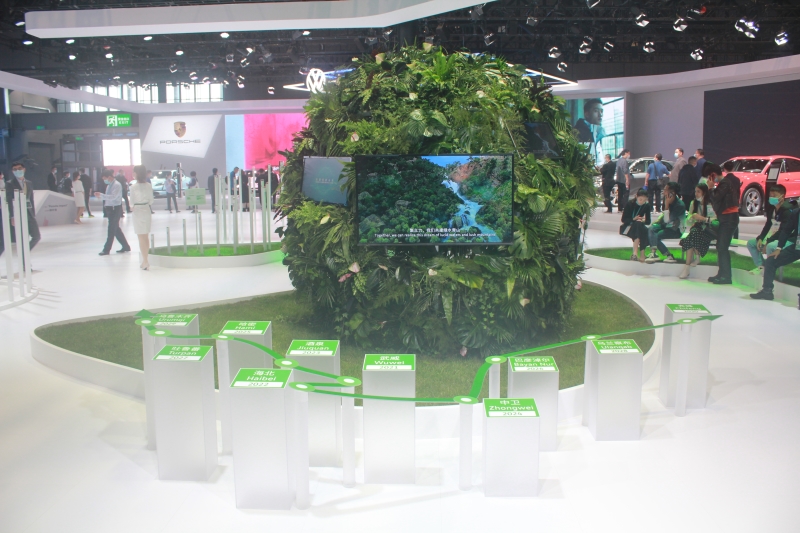 第五屆進口博覽會現(xiàn)場照片